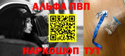 прущая мука Кандалакша