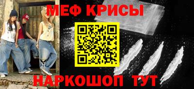 ALPHA PVP Канаш