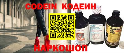 ALPHA PVP Канаш