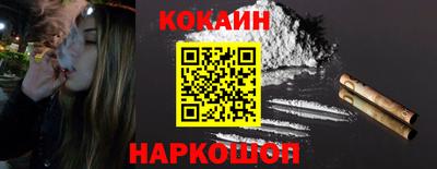 мдма Камышлов