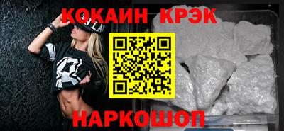 мдма Камышлов