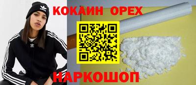 ALPHA PVP Канаш