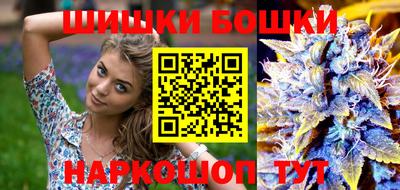 ALPHA PVP Канаш