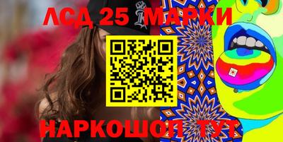 прущая мука Кандалакша
