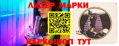 мдма Камышлов