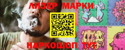 ALPHA PVP Канаш
