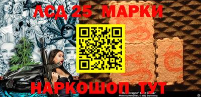 прущая мука Кандалакша