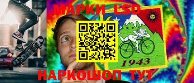мдма Камышлов