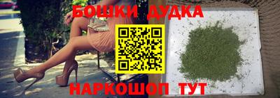 ALPHA PVP Канаш