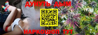ALPHA PVP Канаш