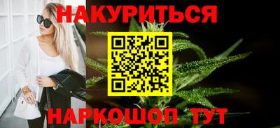 мдма Камышлов