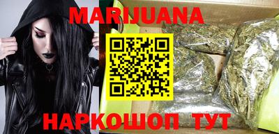 ALPHA PVP Канаш