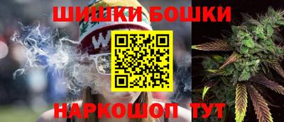 ALPHA PVP Канаш
