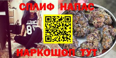 прущая мука Кандалакша