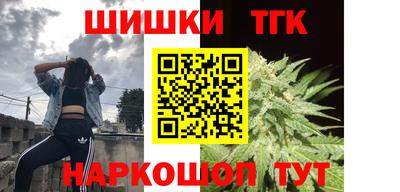 мдма Камышлов