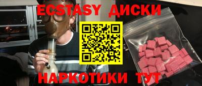 прущая мука Кандалакша