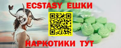 прущая мука Кандалакша