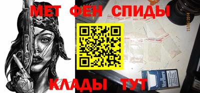 прущая мука Кандалакша