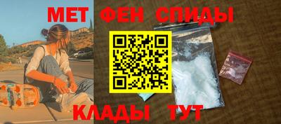 ALPHA PVP Канаш