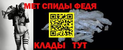 мдма Камышлов