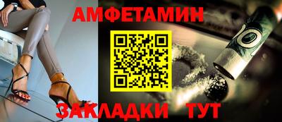 прущая мука Кандалакша