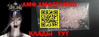 прущая мука Кандалакша