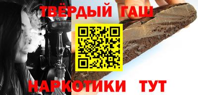 мдма Камышлов