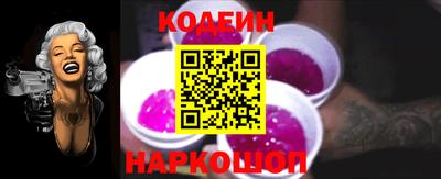 мдма Камышлов