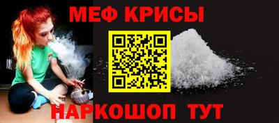 гашик Кохма