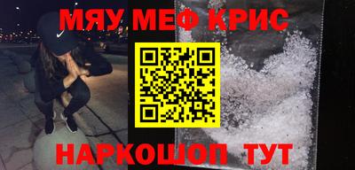 ALPHA PVP Канаш